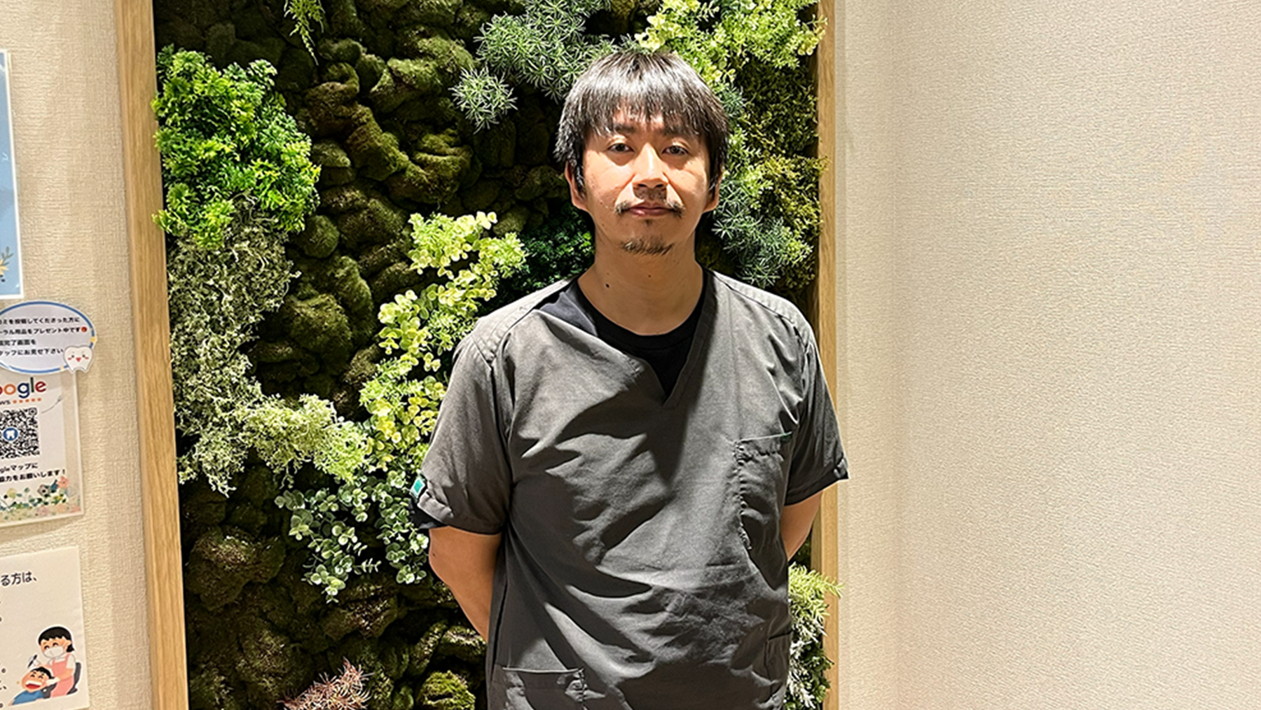 商業施設での歯科開業を選んだ理由。流山おおたかの森で“自分のペース”を築くまで